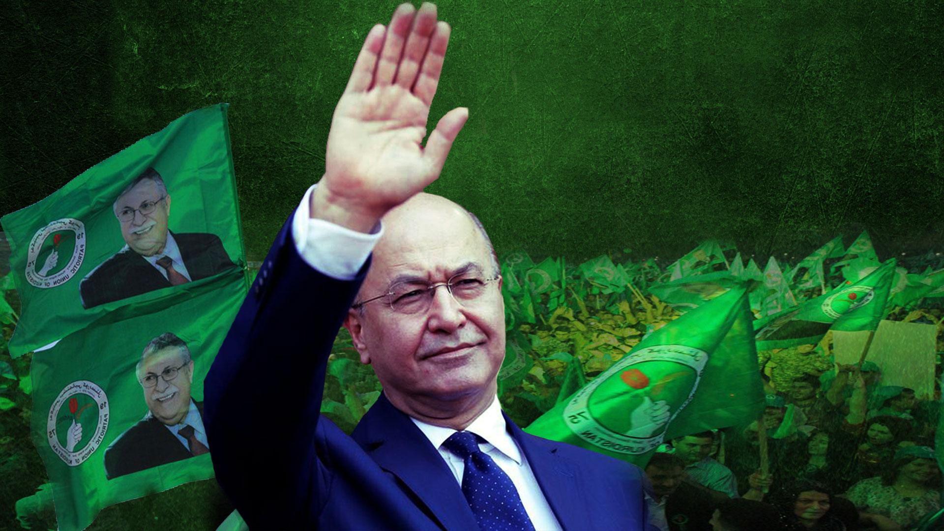 برهم صالح: الاتحاد الوطني حزب النخبة والجماهير المخلصة
